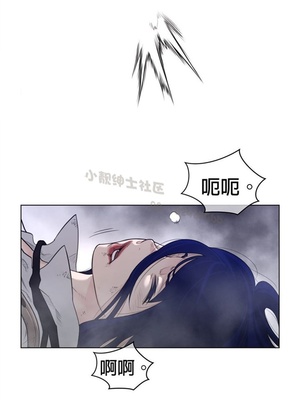 Perfect Half／完美的一半 66-135話 第二季完_105009