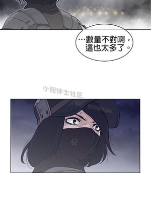 Perfect Half／完美的一半 66-135話 第二季完_107012