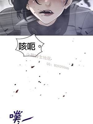 Perfect Half／完美的一半 66-135話 第二季完_108008
