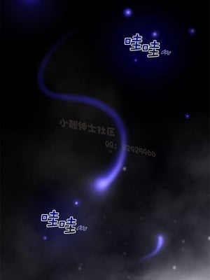 Perfect Half／完美的一半 66-135話 第二季完_111019