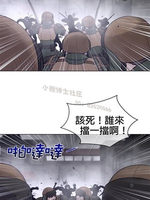 Perfect Half／完美的一半 66-135話 第二季完_113005
