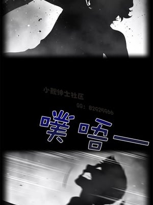 Perfect Half／完美的一半 66-135話 第二季完_114001