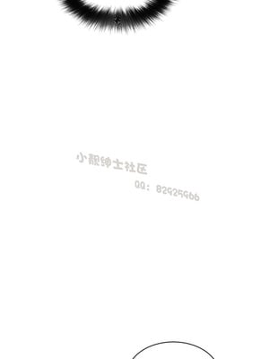 Perfect Half／完美的一半 66-135話 第二季完_114014