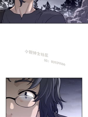 Perfect Half／完美的一半 66-135話 第二季完_120019