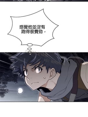 Perfect Half／完美的一半 66-135話 第二季完_121007