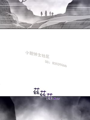 Perfect Half／完美的一半 66-135話 第二季完_122016