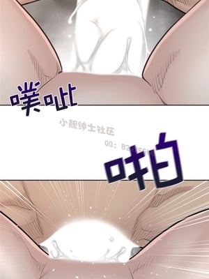Perfect Half／完美的一半 66-135話 第二季完_127004