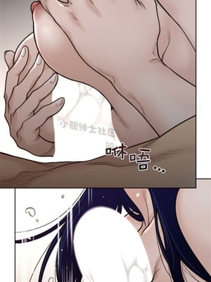 Perfect Half／完美的一半 66-135話 第二季完_127012