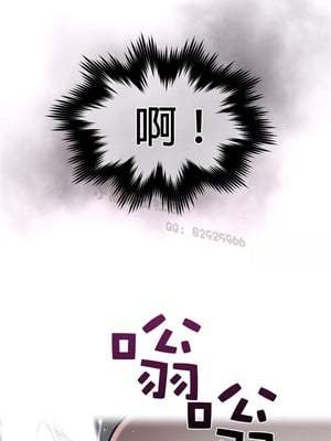 Perfect Half／完美的一半 66-135話 第二季完_128010