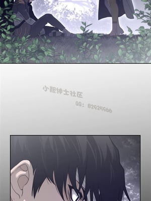 Perfect Half／完美的一半 66-135話 第二季完_133020