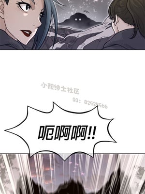 Perfect Half／完美的一半 66-135話 第二季完_135014