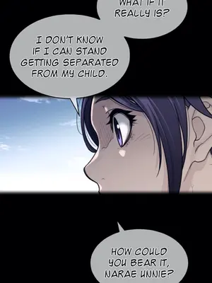Perfect Half S3 ch.136-199_138005
