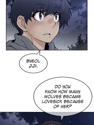 Perfect Half S3 ch.136-199_146012