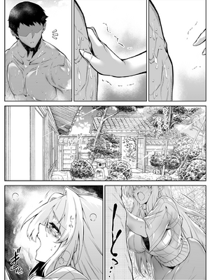 [浅川] 夏のヤリなおし 3 -田舎と離れと美人姉妹- [eve重嵌] [無修正]_056