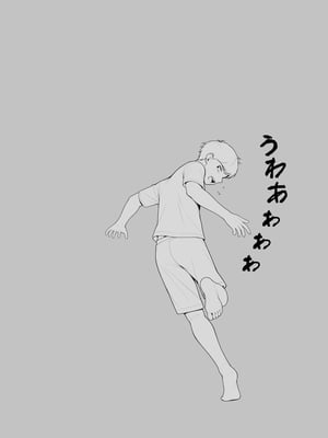 [クラムボン (ベンゾウ)]  オナ中3 幼馴染とオナニー見せ合いっこしたらセックスしてはまっちゃう話_オナ中追加_008