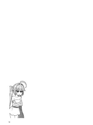 [昭和最終戦線 (はなうな)] べんむす総集編vol3 (ドラゴンクエスト3) [DL版]_130