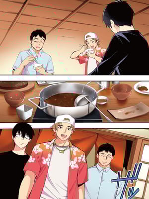 [STUDIOふあん (来鈍)] 飯犯トラベラーズ 博多集団レ●プ旅行 フルカラー版｜吃飯兼炒飯的旅者們 博多集體●姦之旅篇 [中国翻訳] [DL版]_019