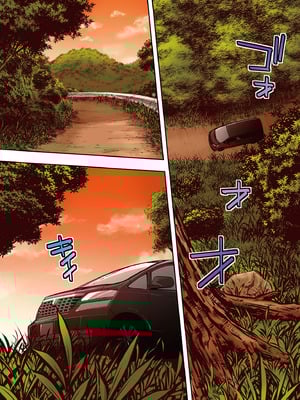 [STUDIOふあん (来鈍)] 飯犯トラベラーズ 博多集団レ●プ旅行 フルカラー版｜吃飯兼炒飯的旅者們 博多集體●姦之旅篇 [中国翻訳] [DL版]_053
