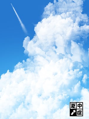 [夏中症 (雨存)] 仲の悪い姉と弟が発情したサルみたいに交尾しまくる本。 [DL版]_39