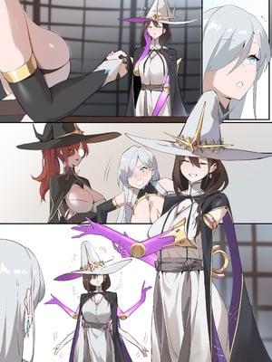 [达瓦里希] 魔导具教授——魔法装甲 [中国語]_26