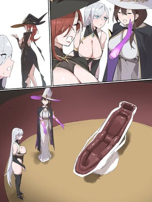 [达瓦里希] 魔导具教授——魔法装甲 [中国語]_28
