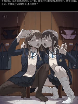 死体発見·III_41