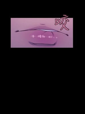 偷窺俱樂部 1-21話[完結]_001008