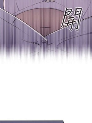 偷窺俱樂部 1-21話[完結]_002039