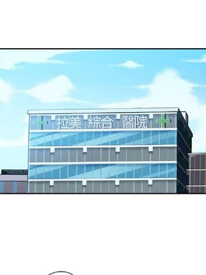 偷窺俱樂部 1-21話[完結]_003122