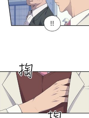 偷窺俱樂部 1-21話[完結]_004195