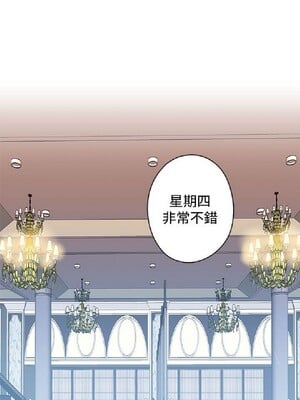 偷窺俱樂部 1-21話[完結]_004200
