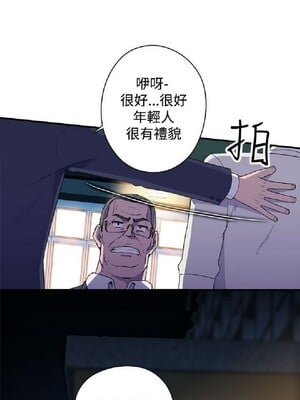 偷窺俱樂部 1-21話[完結]_004208
