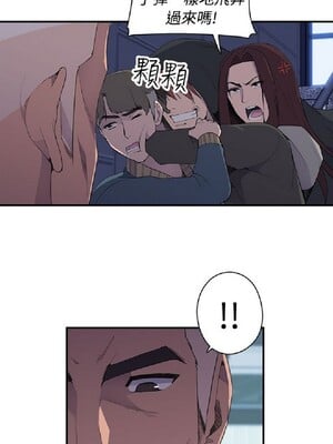 偷窺俱樂部 1-21話[完結]_005255