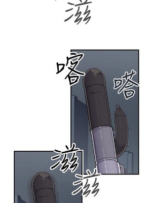 偷窺俱樂部 1-21話[完結]_006338