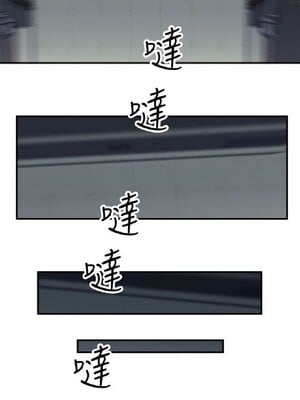 偷窺俱樂部 1-21話[完結]_007363