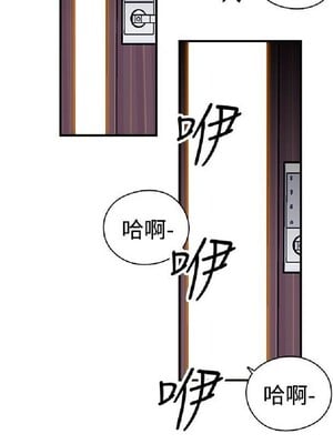 偷窺俱樂部 1-21話[完結]_007368