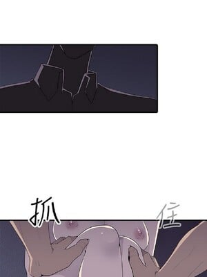 偷窺俱樂部 1-21話[完結]_007371