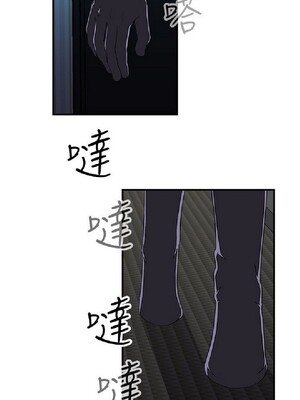 偷窺俱樂部 1-21話[完結]_007374