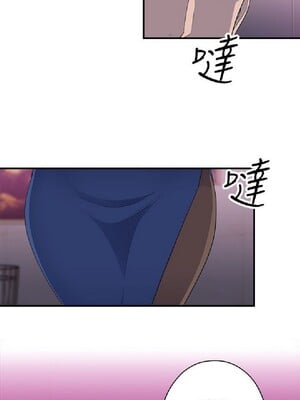 偷窺俱樂部 1-21話[完結]_009443