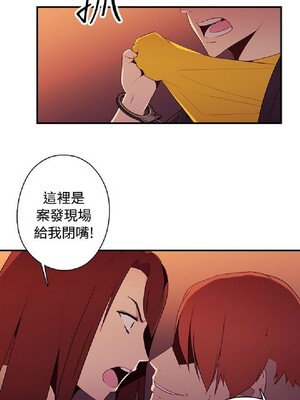 偷窺俱樂部 1-21話[完結]_011486