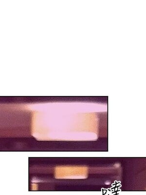 偷窺俱樂部 1-21話[完結]_012523