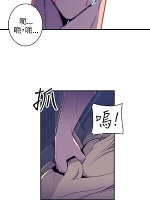 偷窺俱樂部 1-21話[完結]_014595