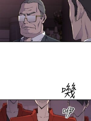 偷窺俱樂部 1-21話[完結]_021837