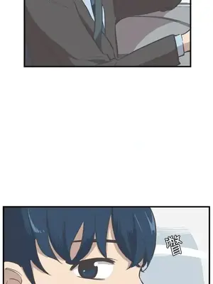青春男女 1-30話[完結]_007005