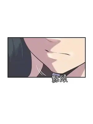 青春男女 1-30話[完結]_010025