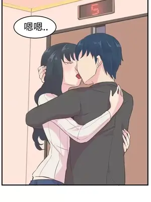 青春男女 1-30話[完結]_011008