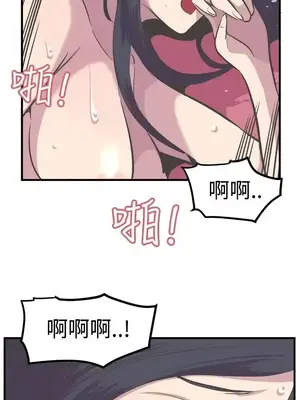 青春男女 1-30話[完結]_016015