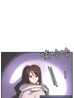 青春男女 1-30話[完結]_023019