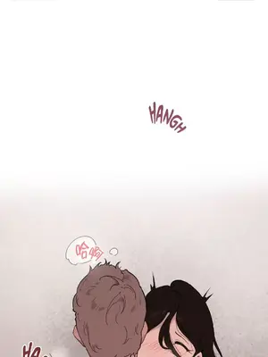 愛愛椅實驗室的職場日常 1-13話[完結]_005001