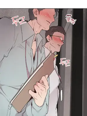 愛愛椅實驗室的職場日常 1-13話[完結]_006020r